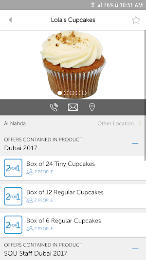 SQU Mazaya Screenshot 3