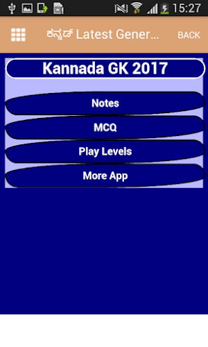 Kannada General Knowledge Screenshot 2