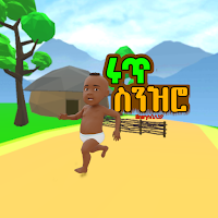 Run Senzero 3D Endless Runner