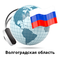 Volgograd radios online