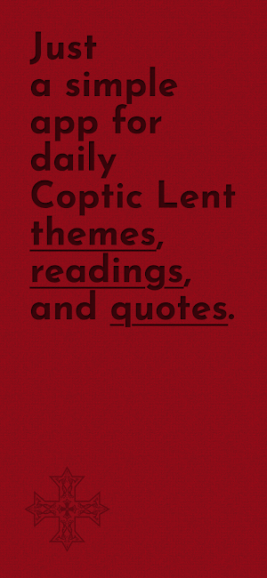 Coptic Lent Screenshot 0