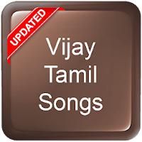Vijay Tamil Songs