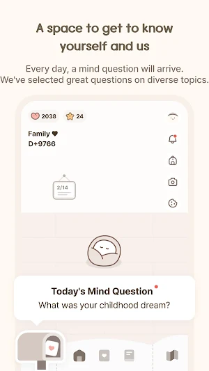 MindBridge - Mind Q&A, Diary Screenshot 1