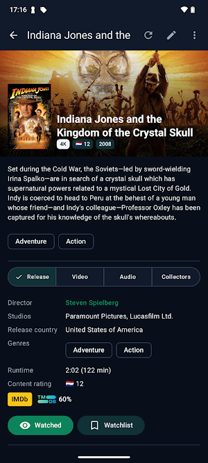DiscVault Screenshot 1