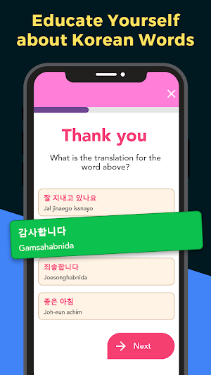 Learn Korean in 15 Days Screenshot 2