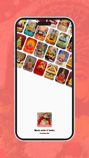 Khatu Shyam Wallpaper Darshan Screenshot 0