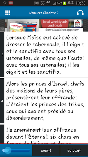 Off French Holy Bible Screenshot 0