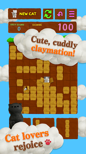 Cat Puzzle Screenshot 1