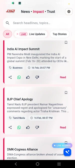 ETN News – Tamil India Screenshot 1