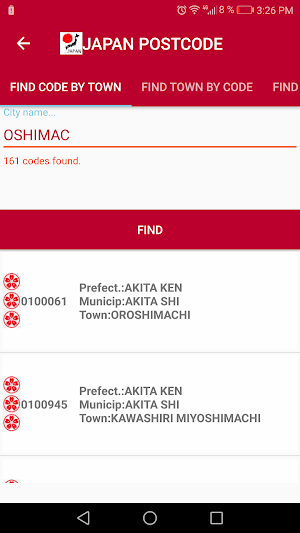 Japan POSTCODE Screenshot 0