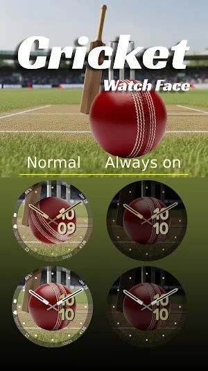 Cricket (Animated) Screenshot 3