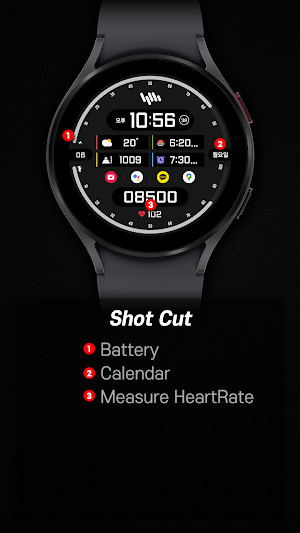 샘워치 InfoColor 2023 Screenshot 2