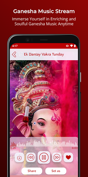 Ganesha Ringtones श्री गणेश Screenshot 1