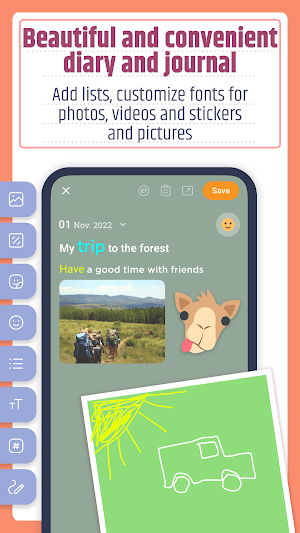 Diary with password Screenshot 0