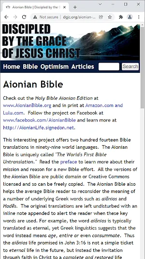 DGJC.ORG Screenshot 3