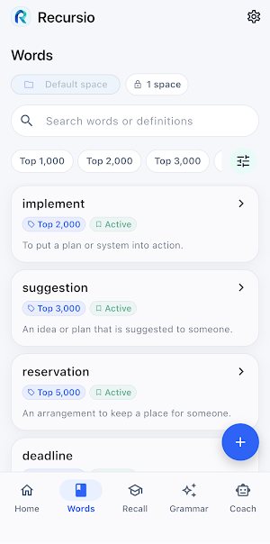 Recursio: Learn English Screenshot 1