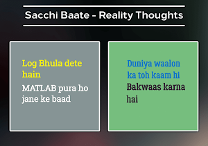 DP & Status - All-in-One Status, Shayari, Quotes Screenshot 2