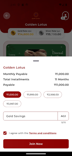 Gayathri Jewellers Screenshot 3