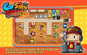 Car Salon Kingdom Screenshot 2