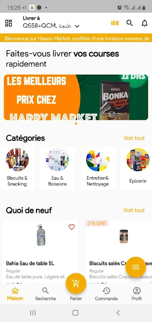 Happy Market Screenshot 0