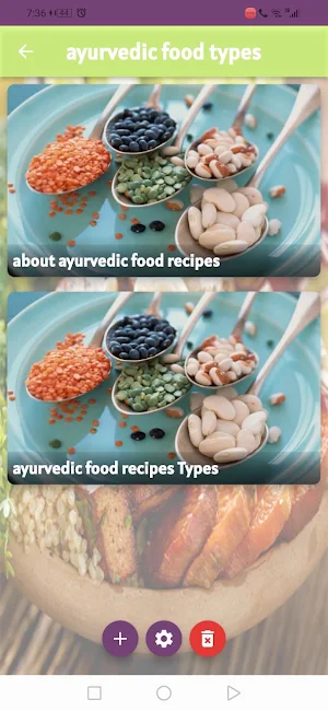 ayurvedic food recipes Screenshot 3