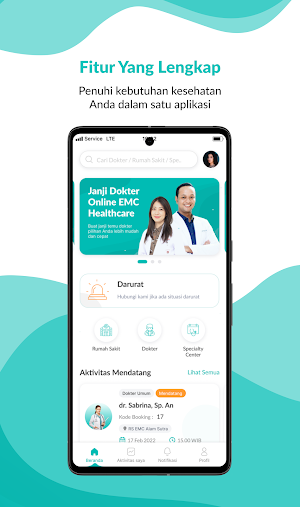 EMCare by EMC Healthcare Screenshot 1