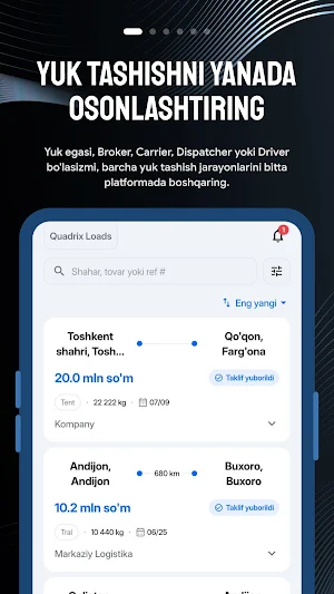 SilkWay Board Screenshot 0