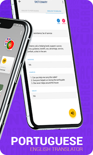 Portuguese English Translator Screenshot 1