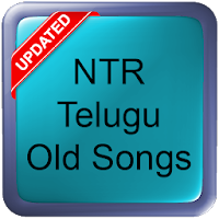 NTR Telugu Old Songs