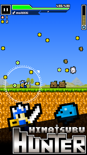 MinuteHunter Screenshot 0