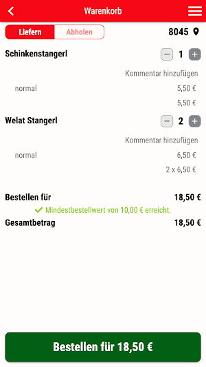 Welat Plus Screenshot 1