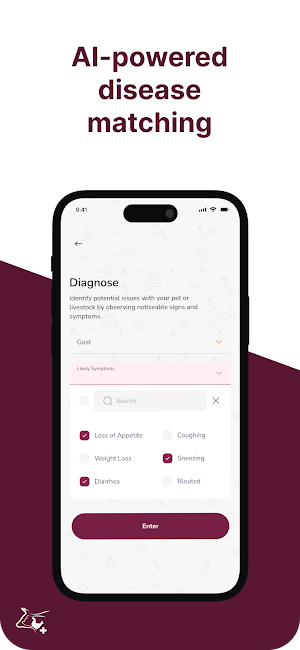 VetWiz Mobile Screenshot 2