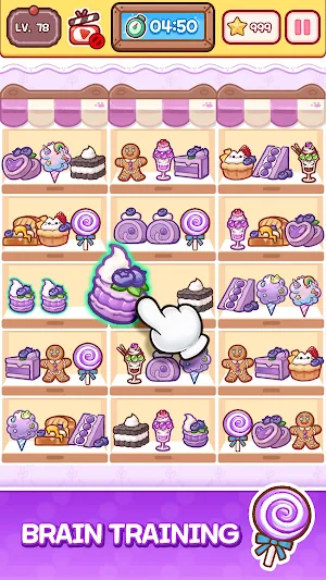 Cat Bakery : Sort Puzzle Screenshot 3