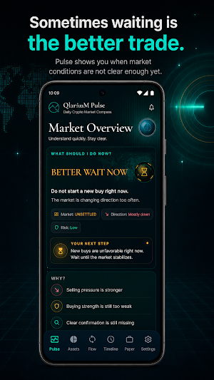 QlarituM Pulse: Crypto Trading Screenshot 0