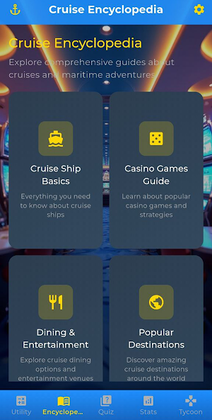 PokerStars Screenshot 1