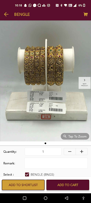 SUNIL GOLD Screenshot 2