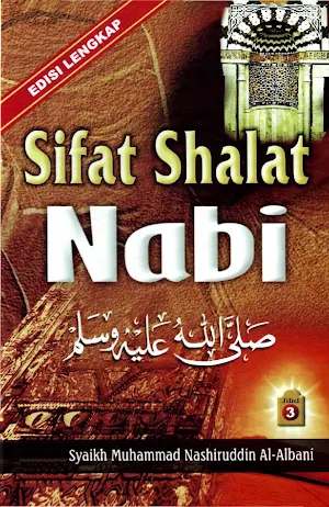 Sifat Sholat Nabi Jilid 3 Screenshot 0