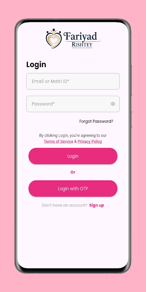 Fariyad Rishtey Matrimony Screenshot 1