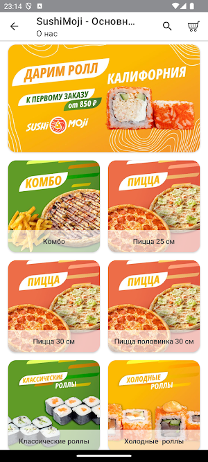 SUSHI MOJI Screenshot 1