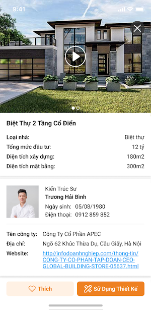 BUILDING APP Screenshot 1