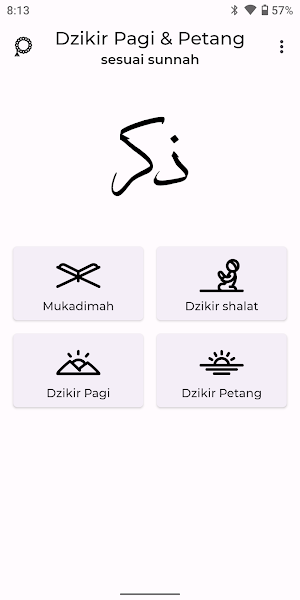 Dzikir Pagi dan Petang Sunnah Screenshot 1