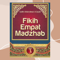 Fikih Empat Madzab - Jilid 3