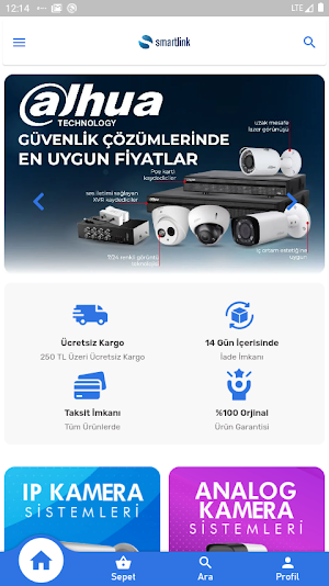 Smartlink Screenshot 0