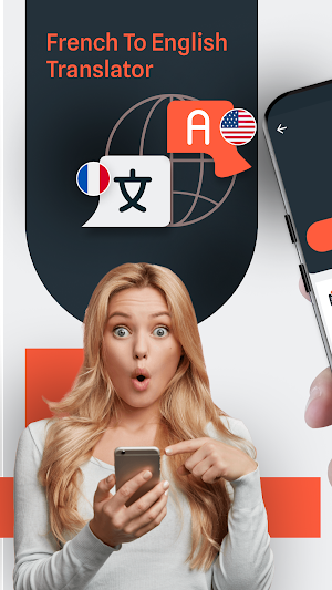 French English Translator Screenshot 3