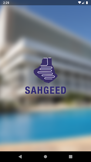 SAHGEED 2019 Screenshot 0