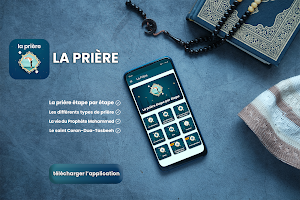 priere musulman Screenshot 0