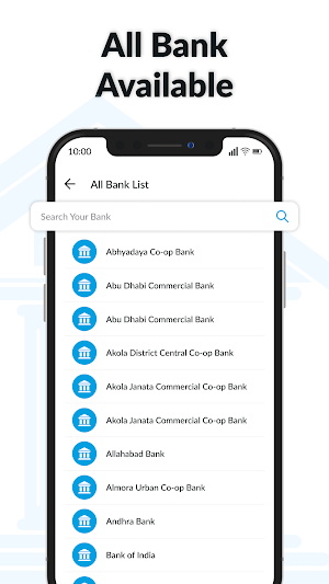Bank Account Balance Check Screenshot 1