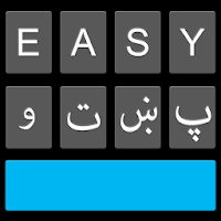 Easy Pashto Keyboard 2020 -پښتو