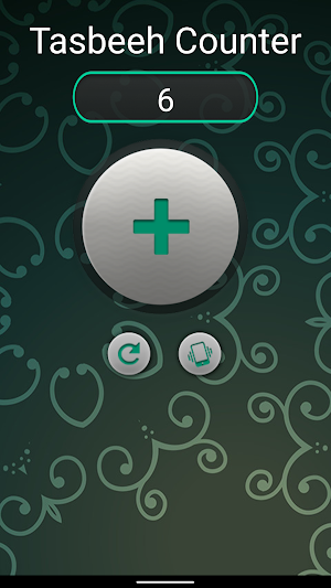 Tasbih Counter Screenshot 1