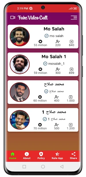 Mo salah video call /prank Screenshot 1